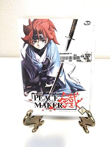 Amazon.com: Kiba: Collection 2 [DVD] : Artist Not Provided