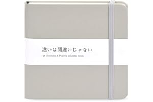 MIFUNER Small Square 5x5" 80gsm Mini Notebooks Blank Pages Sketchbooks Travel Journal Pocket Hardcover Paint Writing Notebook Blank Diary Memo Planner Sketchbook PU Leather Cover, Grey