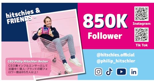 Hitschies Saure Krakenarme Fruchgummi, 125 g 4