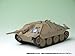 Platz Pz.Kpfw. 38(T) Hetzer Kame-San Team Version from Anime TV Series of Girls und Panzer Kit, 1:35 Scale