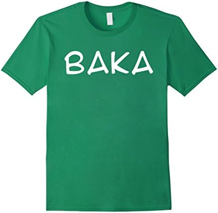 Mens Funny Baka Shirt Japanese Anime Manga Tshirt Medium Kelly Green