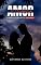 Livro Amor e Recomeço (Família Collalto | Máfia Italiana | Livro 4)