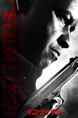 マクガイバーも困っちゃう 東京都について 緊急事態宣言へ都対応案 パチンコ 理髪店にも休業要請 と朝日新聞デジタル その対象に ホームセンター が含まれていたことでtlがザワつく 2ページ目 Togetter