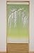 Made in Japan Noren Curtain Tapestry Fuji Wisteria green 85 x 150cm by Narumi