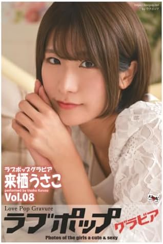 Amazon.com: パンツ専門ポーズ集 パンツが大好きだから、大至急パンツ