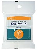 Pip Oblate Bag Type - Japanese Edible Film, 50pcs