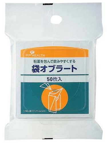 Pip Oblate Bag Type - Japanese Edible Film, 50pcs