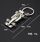 Rowwait Silver Racing Car Keyring Stainless Steel F1 Gift 1 Pcs view 2