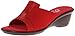 Onex Women's Andi Wedge Sandal
