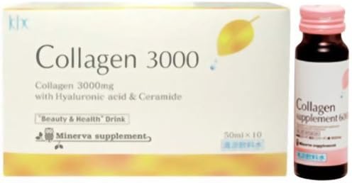 Amazon Co Jp ミネルヴァコラーゲン3000 10本 食品 飲料 お酒