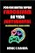 Livro Porque os Jovens FRACASSAM na vida SENTIMENTAL