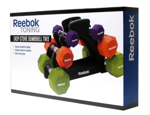 reebok dumbbell set with case