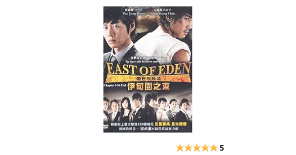 Amazon Com East Of Eden 1 56 End Korean Drama With English Sub Movies Tv