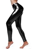 DIAMONDKIT Women Faux Leather Leggings Wet Look