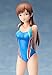 FREEing The Idolmaster: Cinderella Girls: Minami Nitta (Swimsuit Version) 1: 12 Scale PVC Vinyl Figure