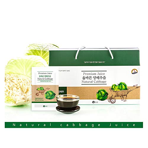 AllJeup Natural Premium Cabbage Juice 100 Cabbage Extract. Healthy