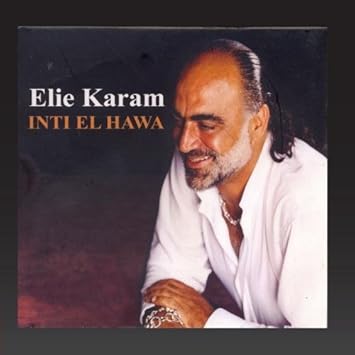 Inti International University Wikiwand