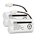 iMah BT162342/BT262342 2.4V 300mAh Ni-MH Cordless Phone Batteries Compatible with VTech CS6719 CS6409 CS6419 CS6429 CS80100 AT&T CL81101 EL5210 EL52400 Handset Telephone, Pack of 2 primary