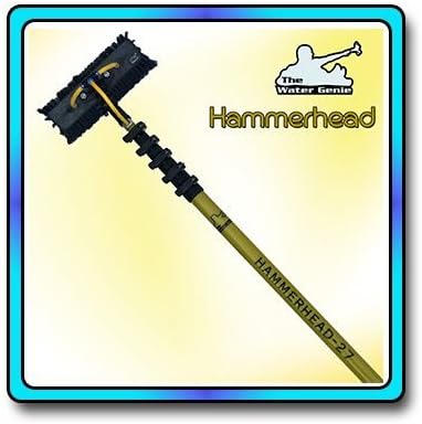 Water Genie Hammerhead 18ft Fibre Glass Pole
