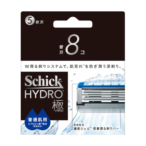 Schick(シック) ハイドロ極 普通肌 替刃（８コ）男性用 髭剃り カミソリ
