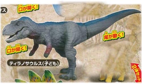 Amazon カプセルアニア 恐竜編 1 ティラノサウルス 子ども 単品 カプセル玩具 おもちゃ