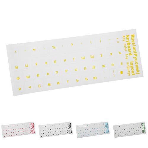 xxiaoTHAWxe Replacement Russian Letters Layout Keyboard Sticker Decal for PC Laptop Computer - Yellow