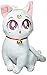 GE Animation Great Eastern GE-52655 Sailor Moon Super S Diana Cat Stuffed Plush