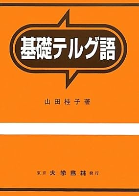 wpwは血圧に影響を与えますか