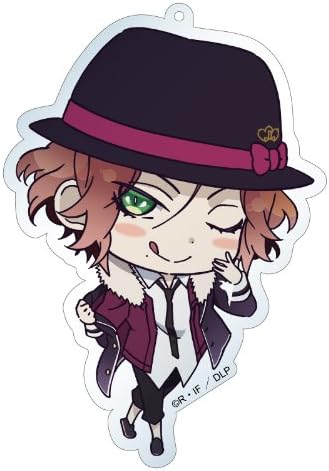 Diabolik Lovers - Deka Keyring [Raito]