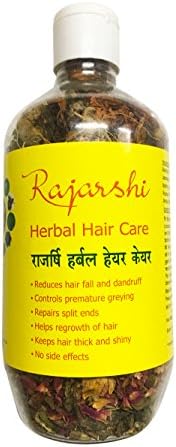 Rajarshi Hair Care Herbs (Ayurvedic)