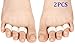 Cerkos Small Gel Toe Separators Toe Protectors Spacers Straighteners