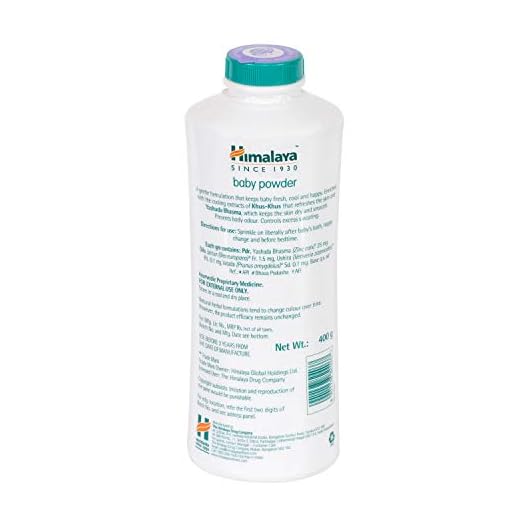 himalaya baby powder 400 gm price