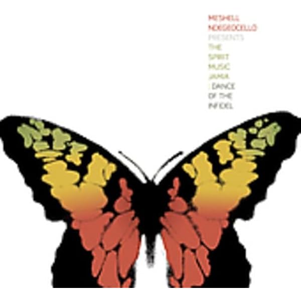 Me'Shell Ndeg ocello, Meshell Ndegeocello, Meshell N'Degeocello