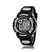 Susenstore Waterproof Cool Mens Boy"s Digital LED Quartz Alarm Date Sports Wrist Watch (Grey)