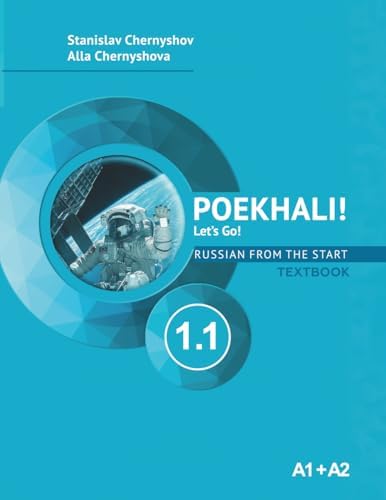 Russian In Exercises: Textbook: Shirochenskaja A.I., Havronina S