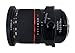 Rokinon TSL24M-P 24mm f/3.5 Tilt Shift Lens for Pentax KAF Cameras