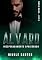 Livro ÁLVARO: Inesperadamente apaixonado (Família Molina Livro 5)