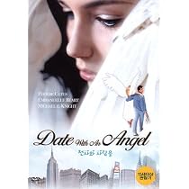 Amazon.com: Date with an Angel : Phoebe Cates, Michael E. Knight ...