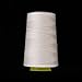OULII Cotton Sewing Thread for Sewing Machine, Unbleached, 3000 Yards (White)