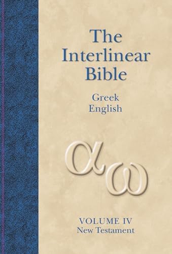 The Interlinear Hebrew-English Bible, Volume 1: Genesis-Ruth