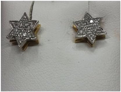 .20 Ct Total Weight Diamond Solitare Earrings Star of David 18k Yellow Gold 3.5 Grams Israel