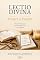 Livro Lectio Divina passo a passo: Método simples para escutar, meditar, rezar e viver a Palavra (LECTIO DIVINA PT Livro 4)