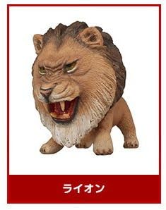 Amazon 野生の証 フィギュアコレクション 1 ライオン 単品 フィギュア ドール 通販 Amazon 野生の証 フィギュアコレクション 1 ライオン 単品 フィギュア ドール 通販