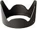 Sigma Lens Hood for 18-125mm, 24-70mm & 18-200mm Lenses