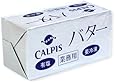 カルピスバター　有塩　450g