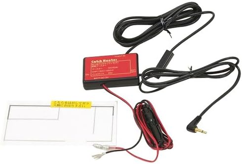 Amazon アーク ヒル 地デジ ワンセグ用フィルムアンテナ 3 5mmピン用 Ad 3004 ワンセグ 地デジアンテナ 車 バイク