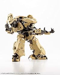Kotobukiya Modeling Support Goods: Heavy Weapon