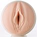 Fleshlight Girls | Lisa Ann Barracuda | Realistic Male Toy Vagina