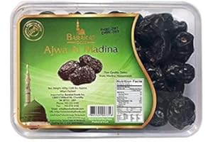 Ajwa Dates Imported from Madina 400g