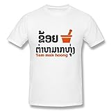 Vansty Lao Food Short Sleeves T-Shirt For Men White Size M